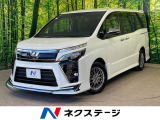 沖縄県内での販売・登録が条件※宮古島除く