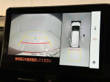 後方の見える安心をお届けするバックガイドモニター付:バックするときのアシストラインもあって楽々バック!車庫入れや縦列駐車をサポートし、苦手な駐車も安心です!今やもう手放せない装備ですネ♪