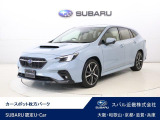 スバルディーラーならではの安心をお届け致します。高度運転支援システム(アイサイトX)&アイサイトセイフティプラス搭載