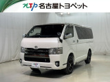 当社では、愛知・岐阜・三重・静岡在住で、現車確認可能な方への販売に限らせて頂きます。※ 当社の総合的判断により販売をお断りする場合があります。