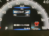 充実の安全装備です☆