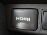 こちらのクルマはHDMI接続コネクタも装備されています♪スマホに接続すればお好きな音楽や映像も流せます!今の時代、さまざまな方法で音楽や動画を楽しめますね!