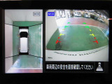 アラウンドビューモニターで車庫入れも空から見ている様に駐車できラクラクです。