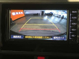 バックガイドモニターで、後方を確認しながら安心して駐車することができます。運転初心者も熟練者も必須の機能ですよ!
