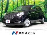 SDナビ バックカメラ 禁煙車 ドラレコ スマートキー ETC