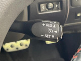 【クルーズコントロール】高速道路もラクラク走行。アクセルを離しても一定速度で走行ができ、長距離運転時の負担を軽減!加速・減速も簡単なスイッチ操作で調整できます。