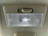 ルームライトは明るいLEDを採用しております。