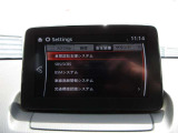 衝突被害軽減ブレーキをはじめとして、各種安全装備が充実しております。詳しくはスタッフまでお尋ねください。