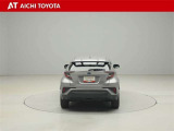 ハイブリッド車を買うならトヨタの『TOYOTA認定中古車』!保証は、初度登録年月より起算して10年間、累計走行距離20万キロ迄。更に、ロングラン保証が1年付で安心安全です♪