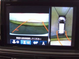 全周囲モニターで車の状態も確認出来て、駐車も楽々安心に☆彡