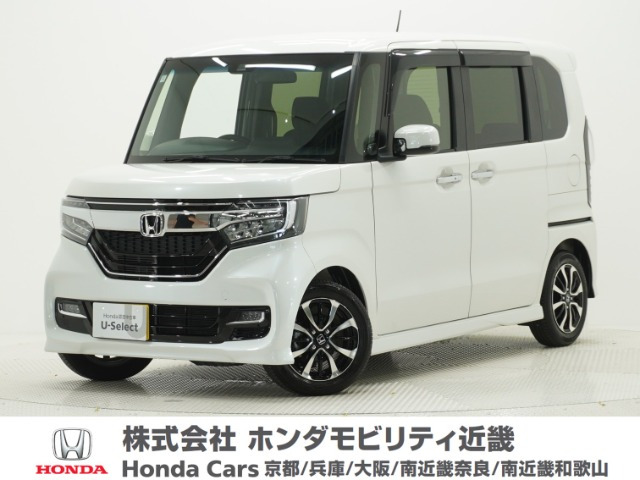 ホンダ N-BOXカスタム 