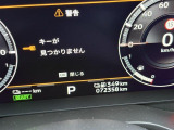 アウトランダー PHEV 2.4 P 4WD ワンオーナー 禁煙車