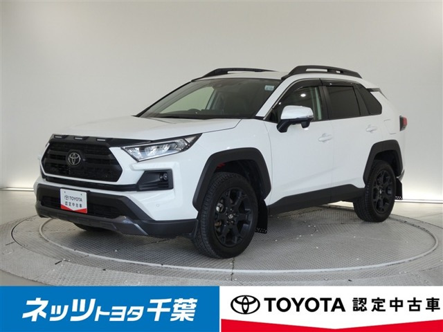 トヨタ RAV4 
