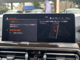 バックカメラ装備