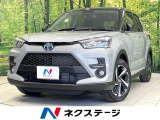 禁煙車 2トーン 衝突軽減 純正9型ディスプレイ 全周囲カメラ ETC