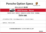 マカン  PDK 4WD