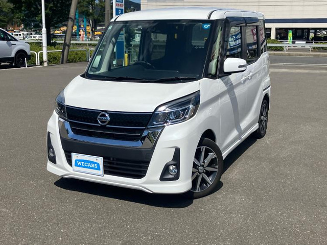 日産 デイズルークス 