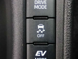 VSC(滑りやすい路面での横滑りを抑え車両の安定性を保つための機能)搭載ですが、雪道などから脱出する時はOFFすると脱出しやすくなる場合があります