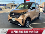 ご覧いただきありがとうございます。三河日産自動車株式会社 岡崎中央店 です。お見積り/在庫確認は〈0564-23-4123〉までお問い合わせください♪