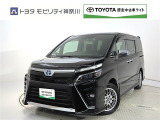 ご安心下さい!当社のプライスには納車整備代(車検整備または法令点検)が含まれての価格です。