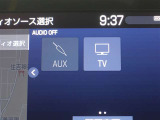フルセグテレビもご覧いただけます♪