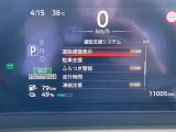 ◆北は北海道から南は沖縄まで、ご購入いただいたお車は全国にご納車が可能です!お電話、メール、動画などでリモートでお車のご案内も可能です!親切、丁寧に対応させて頂きますのでお気軽にご相談ください!