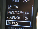衝突軽減システムの「セーフティセンス」搭載!安全運転のサポートをしてくれます。