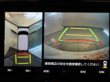パノラミックビューモニター付きです。車両を上から見たような映像をモニター画面に表示。運転席からの目視では見にくい、車両周辺の状況をリアルタイムでしっかり確認できます。