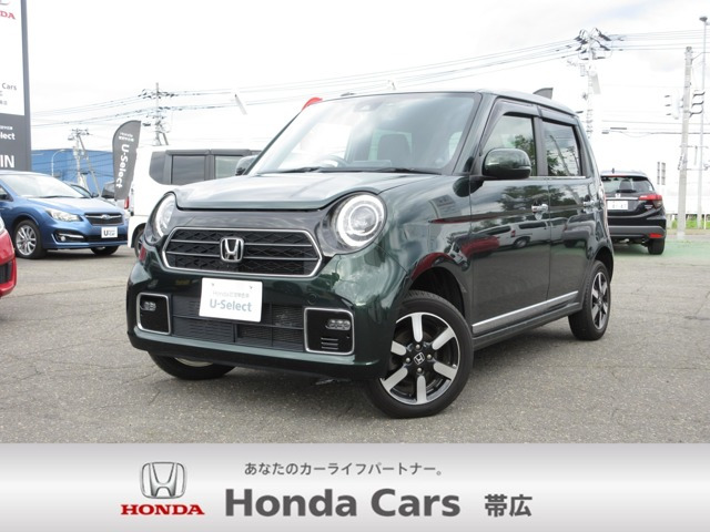 ホンダ N-ONE 