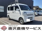 アグリショップ唐沢農機サービスです!軽自動車・商用車を多数取り扱っております!ローン取扱い有★★業販可能です!