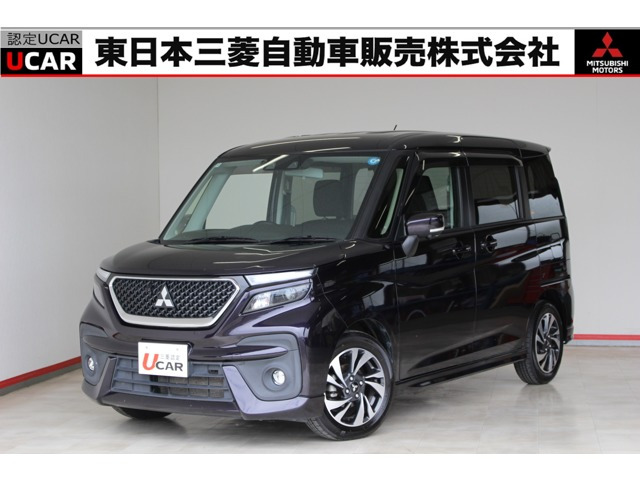デリカD:2 1.2 カスタム ハイブリッド MV 全方位カメラナビ4WD