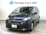 ホンダカーズ横浜 U-Select相模原へようこそ! 当社下取りのお墨付き車両!人気車両で充実装備の一台!おススメです☆どうぞご覧ください☆
