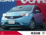 当社下取りワンオーナー!平成27年式ソニックブルーのノート入庫しました!お問い合わせお待ちしております!