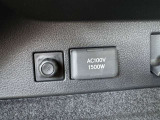 ★AC100V★緊急時やレジャーでも!電化製品を使用することができます!