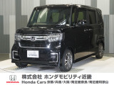 当店の販売車両はほとんどが自社での下取車とデモカー(展示 試乗車)から構成されており、安心してご購入できます。