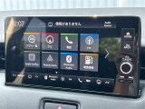 ヴェゼル 1.5 ハイブリッド Z 修復歴無し