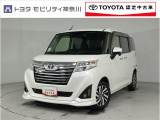 当社のプライスには納車整備代(車検整備または法令点検)が含まれての価格です、ご安心下さい。