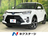 登録済未使用車 衝突軽減 純正9型ディスプレイ 全周囲カメラ ETC