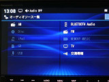 多彩なメディアを搭載しているので、ドライブがますます楽しくなりますね?