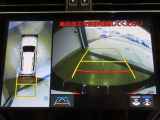 パノラミックビューモニター付きです。全方向の確認ができて安心です。