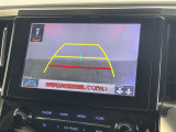 ◆【お問い合わせください】写真の内容に関してやおクルマ購入までの流れなどご不明点、ご質問等がございましたらお気軽にガリバー店舗までお問い合わせください。