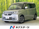 両側電動ドア 純正SDナビ 全周囲カメラ 衝突被害軽減システム 禁煙車
