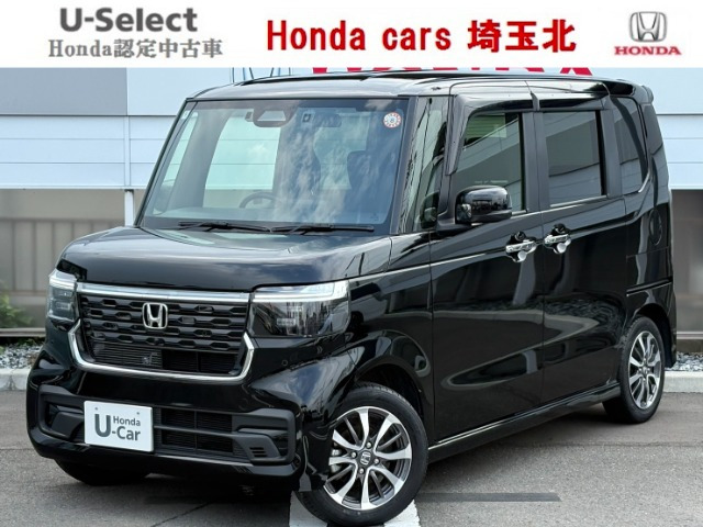 ホンダ N-BOXカスタム 