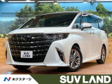 禁煙車 ガラスルーフ 後席モニター 14型ナビ 全周囲カメラ