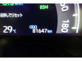 ★撮影時の走行距離は約8.2万Kmです。安心のロングラン保証付きです。