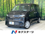 届出済未使用車 電動スライドドア スマートアシスト コーナーセンサー