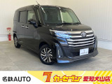 はじめまして名鉄AUTOカーセブン愛知犬山店です!! 当店のお車をご覧いただきありがとうございます。