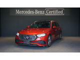 E 220 d Stationwagon Avantgarde  AMGラインパッケージ レザーエクスクルーシブパッケージ パノラミックスライディングルーフ