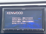 【ナビゲーション】目的地までしっかり案内してくれる使いやすいナビ。Bluetooth接続すればお持ちのスマホやMP3プレイヤーの音楽を再生可能!毎日の運転がさらに楽しくなります!!