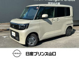 この度は数ある中古車の中から当店舗の1台を閲覧いただき、ありがとうございます!他にも画像がございますので、是非ご覧くださいませ♪